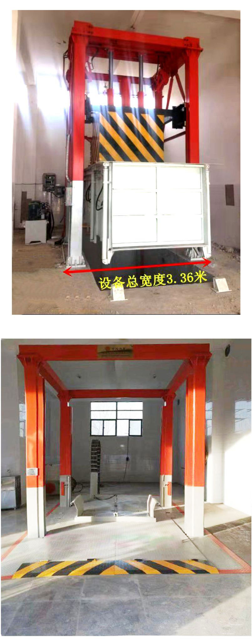 垂直壓縮垃圾站 立式垃圾壓實機 鄉(xiāng)鎮(zhèn)垃圾中轉(zhuǎn)設備 德隆重工