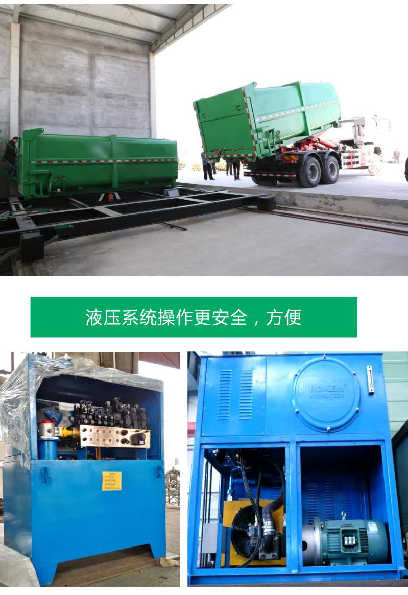 D(zhun)վO(sh)wC(j) һwsO(sh) h(hun)l(wi)D(zhun)վO(sh)