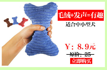 Quả bóng lớn tự nhiên, đồ chơi chống trầy xước, bóng bắt mèo, đồ chơi mèo và chó, đồ chơi mèo có thể mài đồ chơi của mèo