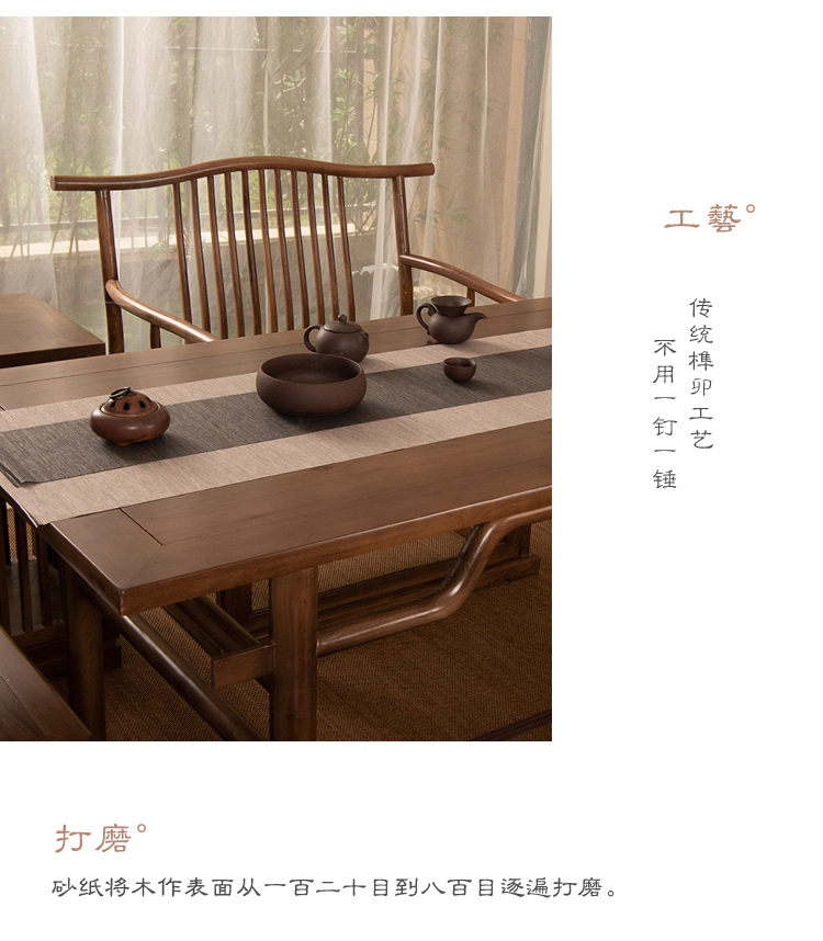 Old Elm Mới Trung Quốc Bàn trà Zen kết hợp Bàn ghế văn phòng gỗ rắn Bàn trà Bàn ghế Phòng trà Nội thất phòng - Bàn trà bàn trà gỗ tự nhiên