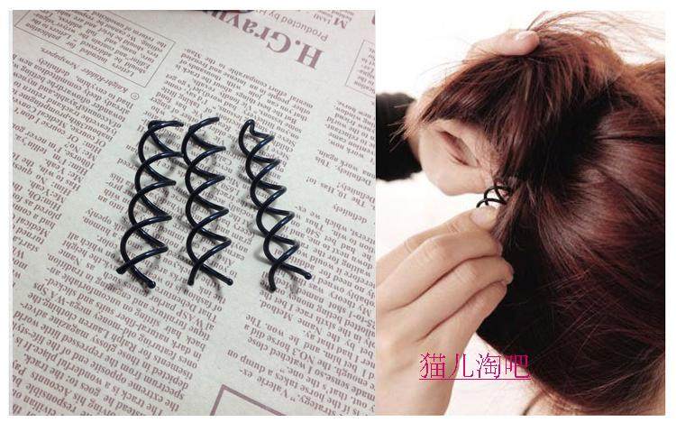 Accessoire coiffure en autre - Ref 1199452 Image 17