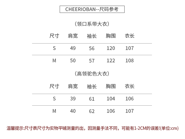 Áo khoác cashmere nữ hai mặt CHEERIOBAN dài 2018 mẫu áo len cao cấp mới mùa thu đông áo cardigan nam
