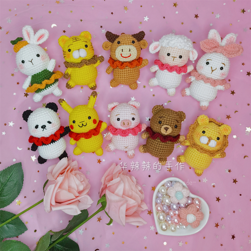 Spicy Handmade Finished Product, Handmade Crochet Ballet Animal Wool Doll, Sheep, Tiger, Cow and Rabbit Pendant