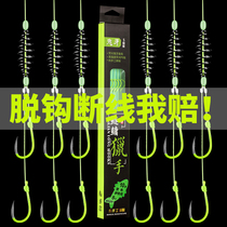 Taiwan silver carp Bighead line double hook fishing group ghost tooth hook set combination Bighead bighead hook Finished spring explosion hook