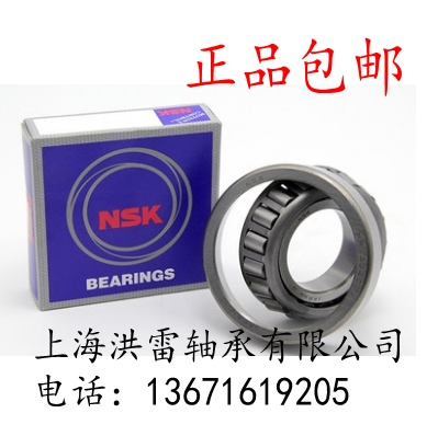 Japan imported tapered roller bearings HR30310D 30311D 30312D 30313D 30314DJ