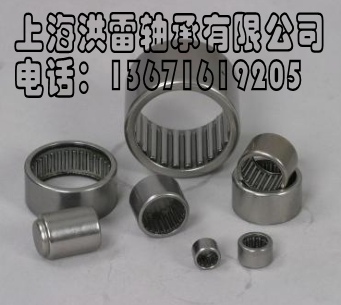 German one-way needle roller bearings HF0406 HF0608 HF0610 HF0612 HF0812 HF1008