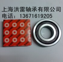Germany imported bearings 7212C 7213C 7214C 7215C 7216C 7217C
