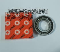 Germany imported bearings 16001mm 16002mm 16003mm 16004mm 16005mm 16006