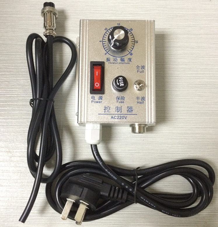 Vibration plate controller 220V vibration plate aluminum shell ordinary governor Linear feeding with connecting line general