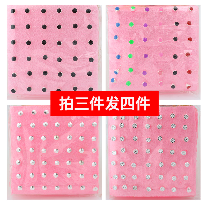 Ear piercing needle Ear piercing special ear piercing bullet Ear piercing gun Matching ear piercing needle Ear piercing gun Nail ear piercing painless ear piercing needle