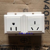 Wonpro stable two open six-hole socket American standard American American standard 10A250V Jack