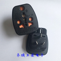 Steady national standard to large South African socket British standard German standard American Standard Jack 10A to 16A three round conversion plug