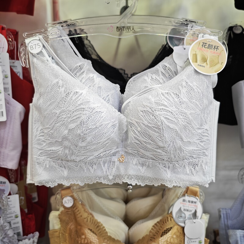 Urban Beauty Genuine Yb32A1 Lace Thin Underwear Petal Cup Rabbit Ears Breathable Four-Breasted Sexy Bra