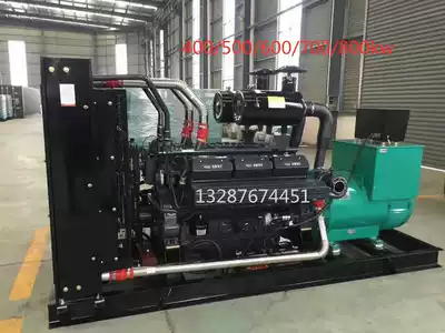 400kw Shangchai diesel generator set Large three-phase electric diesel generator