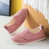 Moon shoes Spring and Autumn 11 months pregnant womens feet swollen slippers summer soft bottom non-slip large size postpartum indoor bag heel 10