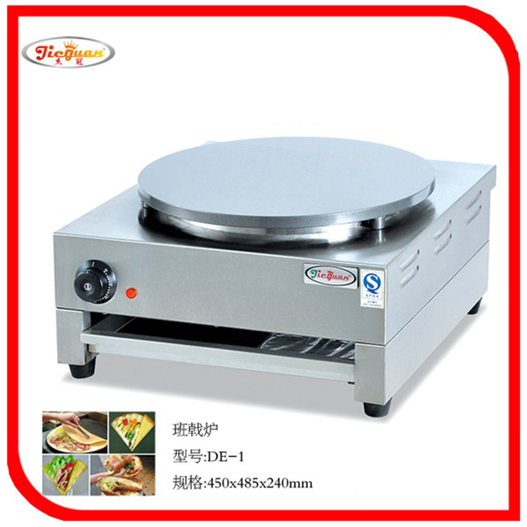 Jieguan DE-1 single-head electric banji furnace pancake machine crepe machine commercial stainless steel grain fruit machine