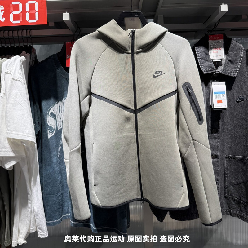 Authentic Nike Men's Knitted Jacket 25 Autum New Sports and Leisure Hooded Jacket Hv0950-320