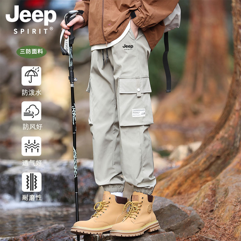Jeep Breathable Softshell Pants for Men, Suitable for Spring, Autumn, and Summer, American-Style Outdoor Windproof and Waterproof Jogger Pants for Sports, Hiking, and Work