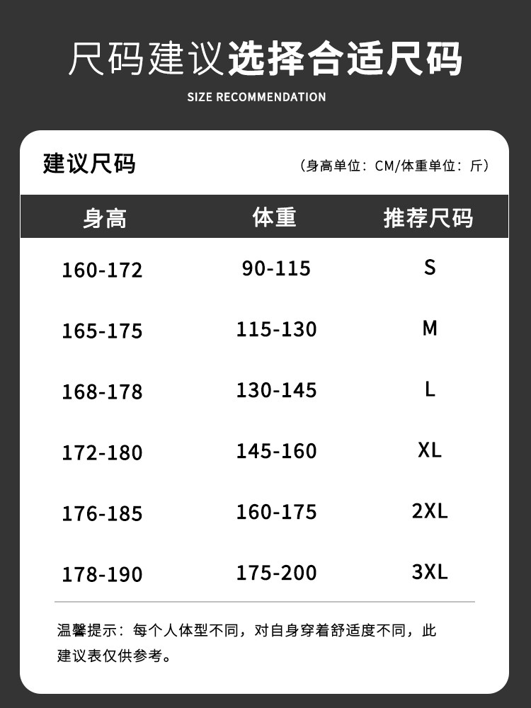 Jeep Blue Fleece-Lined Softshell Pants for Men and Women, Autumn and Winter Paratrooper Sports Windproof Hiking and Mountaineering Pants, Quick-Drying Work Pants