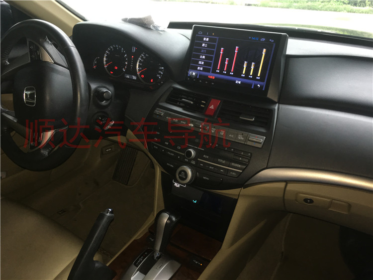 Shuoda Honda 08 09 10 11 12 13 tám thế hệ của Accord Andrew điều hướng màn hình lớn 8 thế hệ Accord Navigator - GPS Navigator và các bộ phận định vị xe ô tô