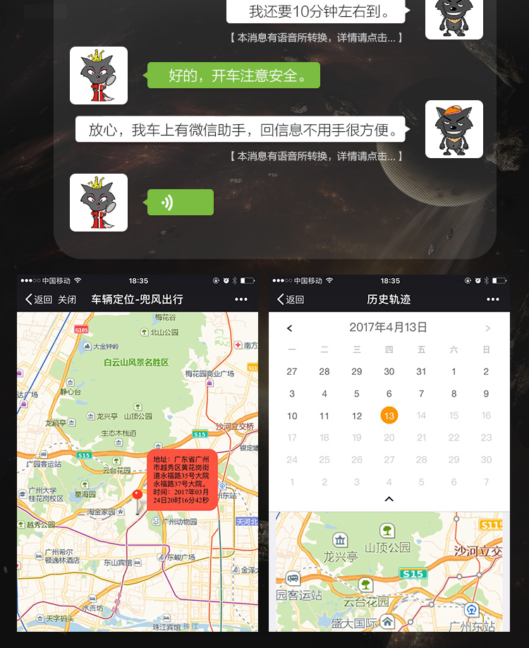 Shuoway Hippocampus S5 dành riêng cho Android màn hình lớn điều hướng GPS thông minh hippocampus S5 hệ thống điều hướng Android một máy - GPS Navigator và các bộ phận giám sát hành trình ô tô