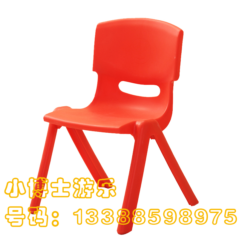 Kindergarten desks and chairs thickened children's plastic chair baby back chair toddler safety small chair stool