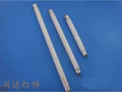 Lamp T5 white light has 4W 6W 8W Emergency lighting Portable light Special lamp Fluorescent tube