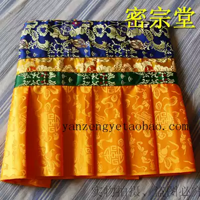 Tibetan Buddhist supplies Buddhist temple decoration curtain wall skirt Tibetan fabric