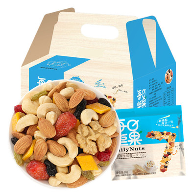 每日坚果大礼包礼盒装 