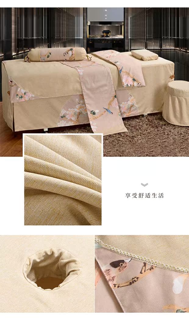 Mùa hè làm đẹp cao cấp bao gồm bốn bộ bông màu xanh lá cây và vải lanh đẹp bộ bốn mảnh của spa massage giường đơn mảnh tùy chỉnh - Trang bị tấm ga trải giường nối mi