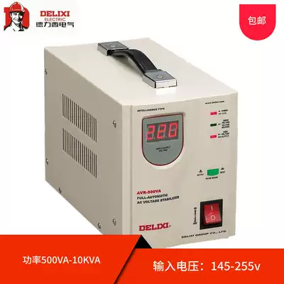 Delixi automatic regulator 500w AVR-0 5K 220V 0 5 1 1 5 2 3 5 7 10K