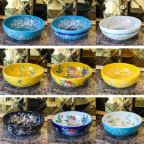 Toilet ceramic washbasin wash basin upper basin bathroom art basin wash basin round