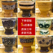 Jingdezhen ceramic art mop pond floor mop cloth pond household wash mop basin balcony trumpet