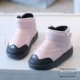 T05 Pink