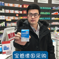 lactrase German lactase Baby 6000 Lactose intolerant baby diarrhea in children 60 capsules