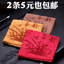 Tea towel absorbent thickened tea cloth Tea table Tea table rag Kung Fu tea special towel Tea table tea set accessories do not lose hair