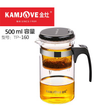 KAMJOVE Golden stove TP-160 Elegant cup Tea ceremony cup Tea pot Glass filter tea set Flower tea cup