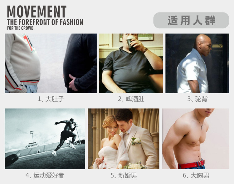 Body S120, luxueux en nylon - Ref 667791 Image 27