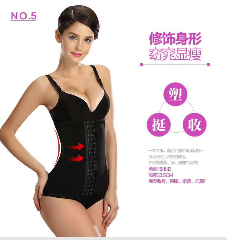 Corset sexy en nylon - Ref 673817 Image 20