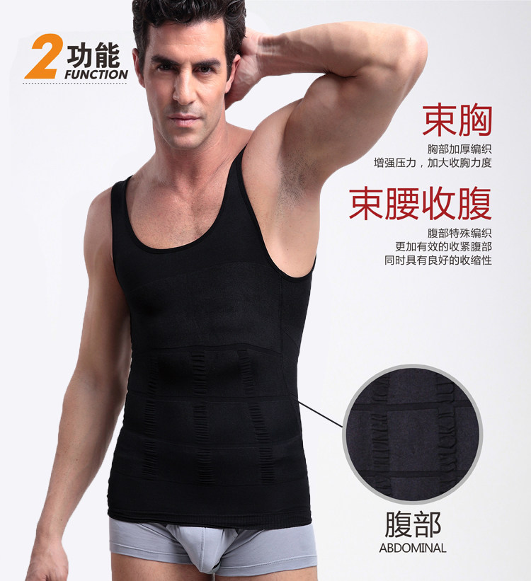 Body S120, luxueux en nylon - Ref 667791 Image 11