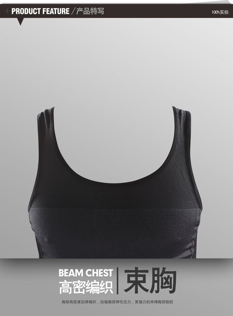 Body S120, luxueux en nylon - Ref 667791 Image 13