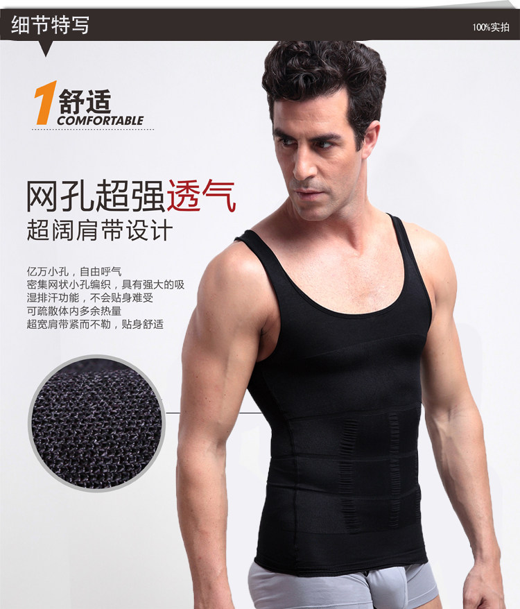 Body S120, luxueux en nylon - Ref 667791 Image 10