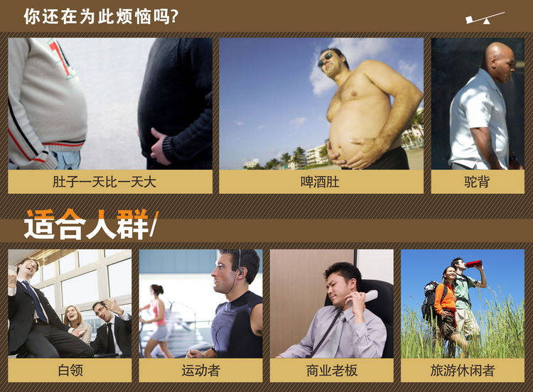 Body S120, luxueux en nylon - Ref 667791 Image 26