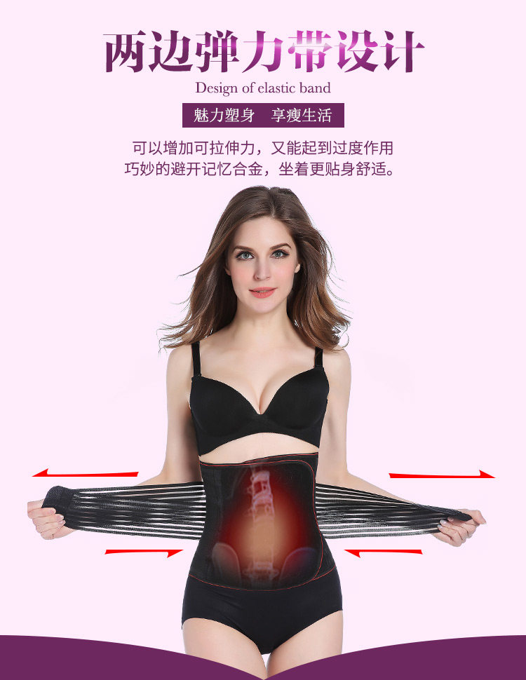 Corset luxueux en polyester - Ref 673631 Image 14