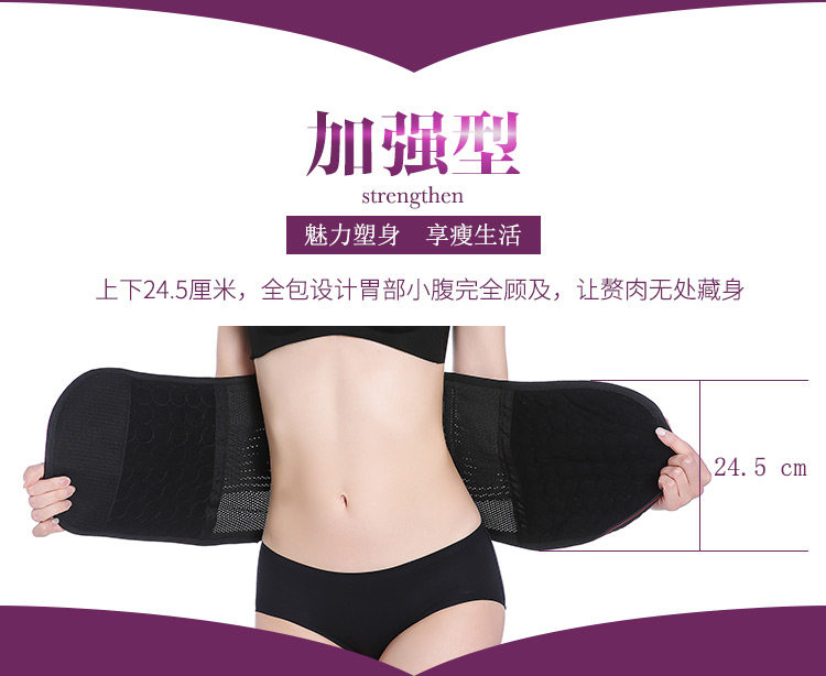 Corset luxueux en polyester - Ref 673631 Image 10