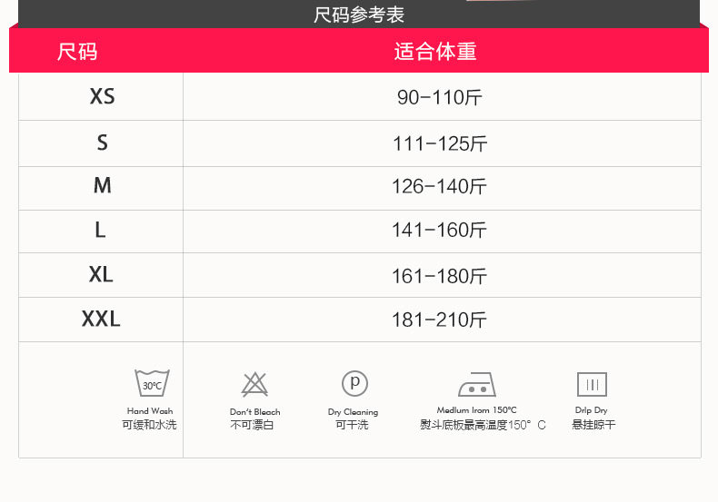 Body sexy en nylon - Ref 667774 Image 16