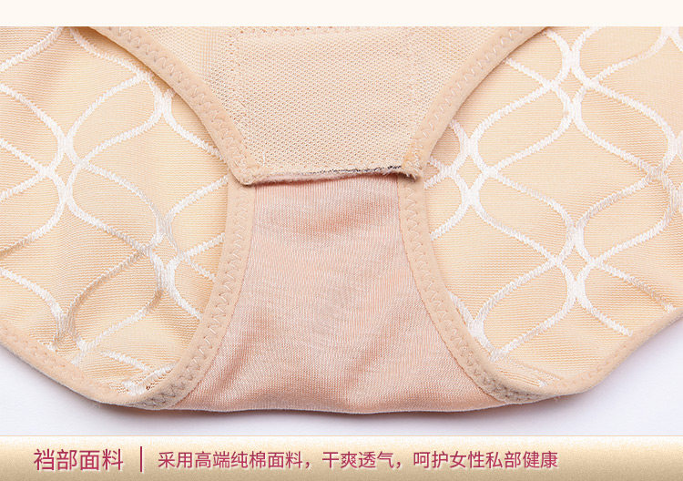 Body sexy en nylon - Ref 667789 Image 25