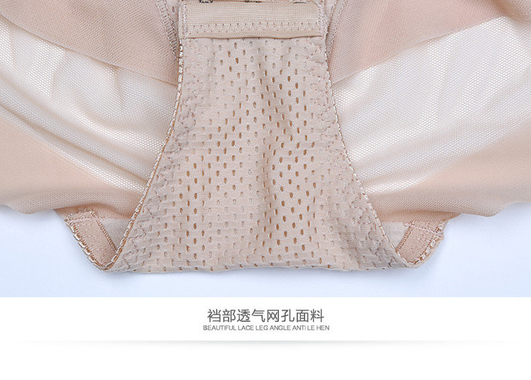 Body luxueux en nylon - Ref 650524 Image 43
