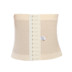 Bụng thắt lưng đai mỏng phần eo thắt lưng cơ thể corset eo dây đeo đai nhựa không có dấu vết giảm dạ dày thở quần lót phụ nữ Đai giảm béo