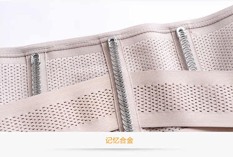 Corset mouvement en nylon - Ref 672843 Image 61